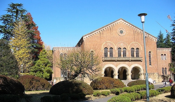 Hitotsubashi University Hitotsubashi University