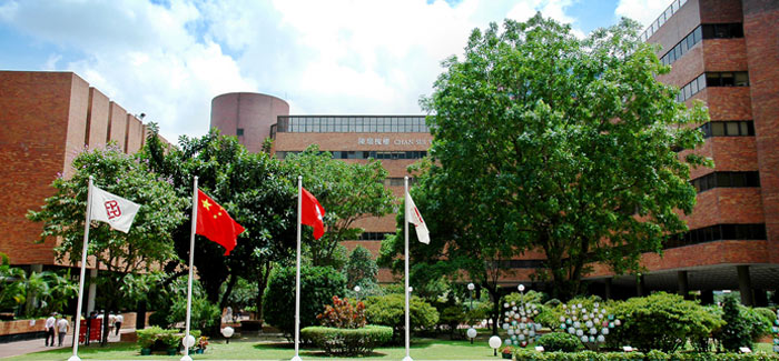 Hong Kong Polytechnic University Hong Kong Polytechnic University