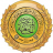 Mustansiriyah University Logo