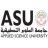 Applied Science University of Bahrain Logo