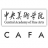 Central Academy of Fine Arts (CAFA) Logo