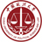 China University of Political Science and Law Logo