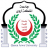 QUEEN ARWA UNIVERSITY Logo