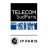 TELECOM SudParis Logo