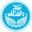 University of Tehran Logo