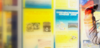 Samara National Research University (Samara University) cover image